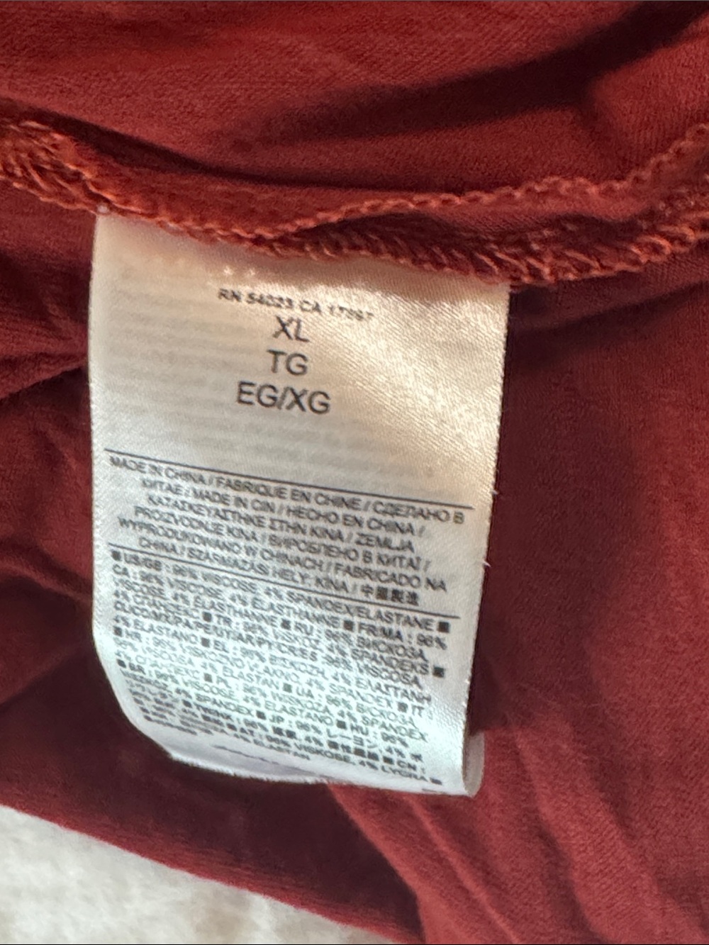 Banana Republic Rust Red V-Neck Maxi Dress - Picture 10 of 12